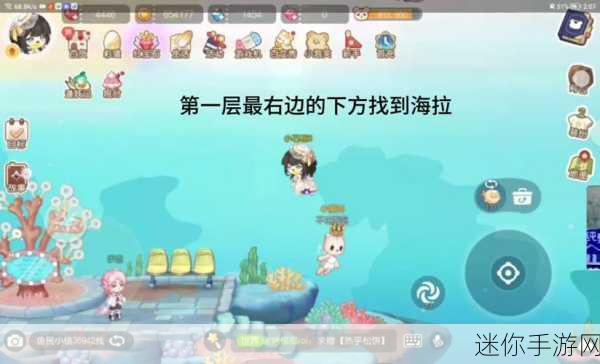 轻松预约奥比岛梦想国度 安卓 IOS 全攻略