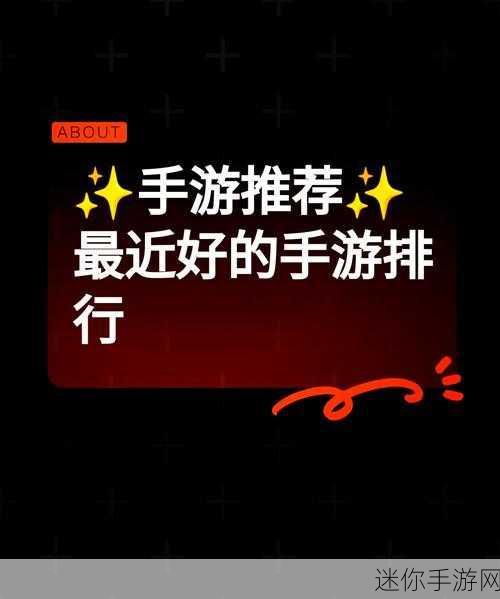 卡通吃鸡新体验，大逃杀FPS射手无限金币版等你来战