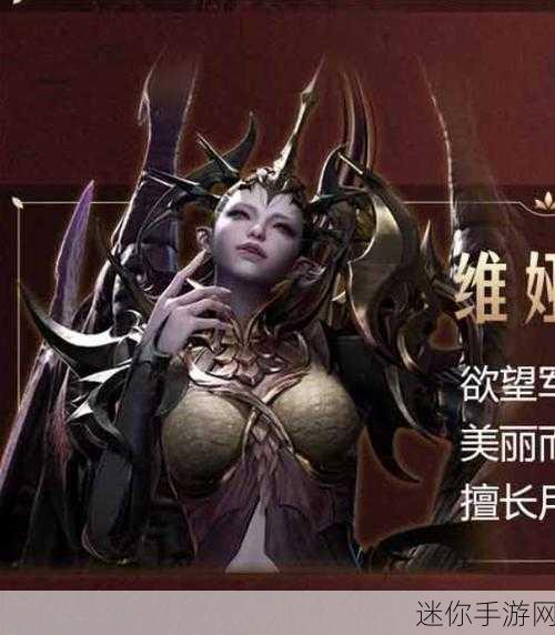 红颜霸业GM版震撼登场，武侠梦回，3DMMOARPG新纪元