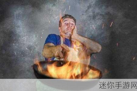 平底锅大侠震撼来袭，开启你的厨房武器大战！