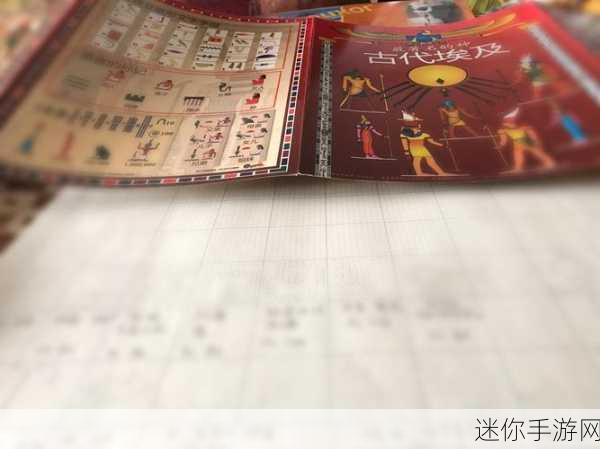 创意无限，文字编织梦境——故事讲述者游戏下载全攻略