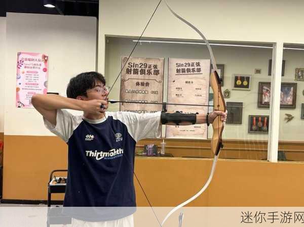 ArcheryShot，射箭新体验，休闲射击乐趣多