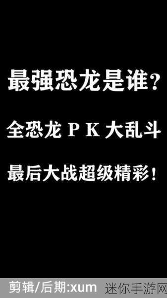 幸运方块爆炸，点燃指尖消除激情，手机版下载火热开启