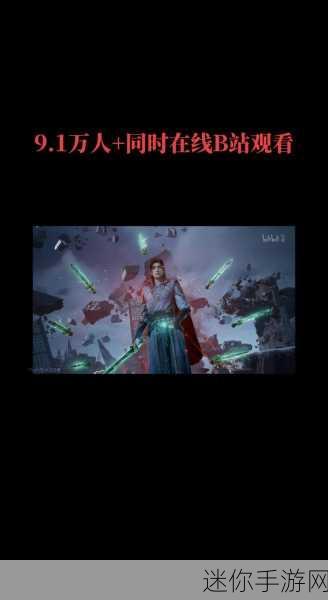 三生诀之佛魔卫道，国风仙侠新纪元，修仙冒险一触即发