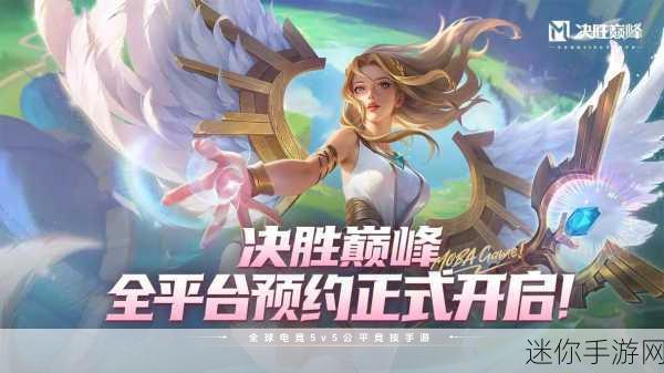 300Heroes，5v5公平MOBA与角色扮演的完美碰撞