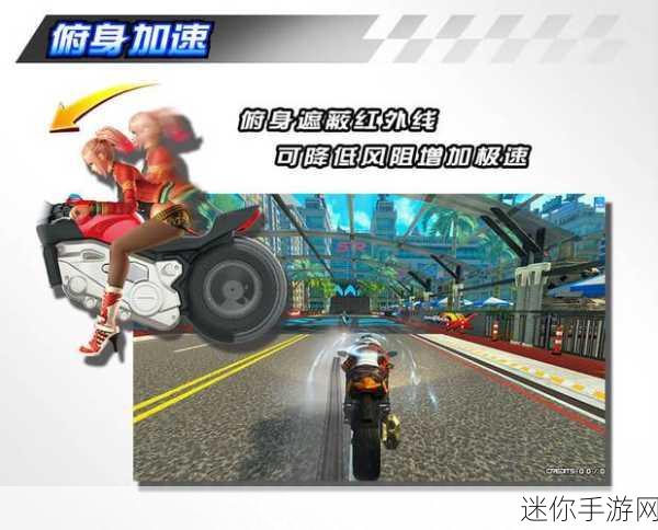 Wheeling Rider安卓版震撼上线，摩托驾驶挑战你的极限！