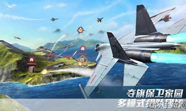 纸飞机混战3D，卡通休闲空战新体验等你来战