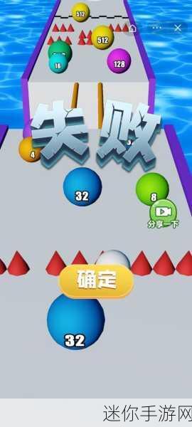 2048消消乐焕新上线，清新连线消除等你来战