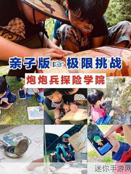 屌德斯模拟过马路，简单玩法下的极限挑战，你准备好了吗？