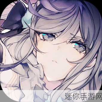 Arcaea 阿卡伊，音乐与节奏的梦幻交织，下载体验非凡之旅