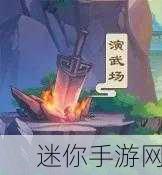 神兽封神录震撼登场，三界神魔对决，RPG新体验等你来战！