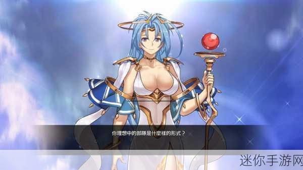 梦幻仙语百度版震撼登场，高清动作RPG新体验等你来探索