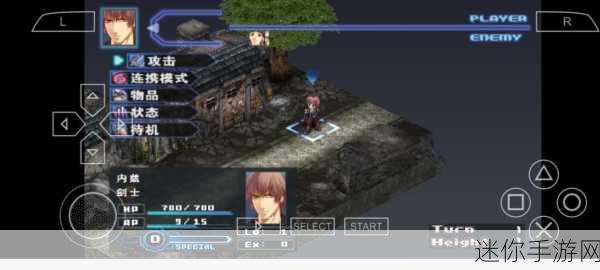 重温经典，探索幻想新纪元 ——最终幻想传说2FINAL FANTASY LEGENDS II安卓版震撼来袭