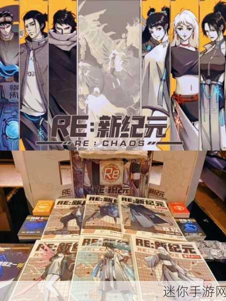 Chaos Knight震撼来袭，战斗冒险闯关新纪元