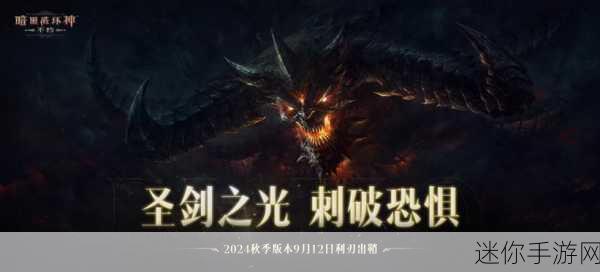 部族之光闪耀登场，刷充送万金，唯美MMORPG等你探险