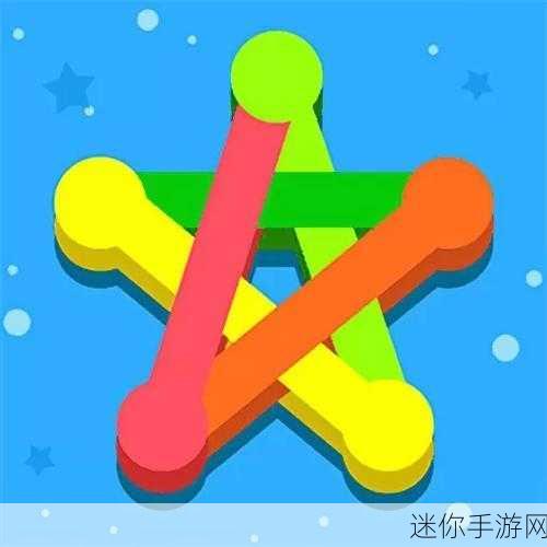 一笔绘梦，赚钱闯关两不误——天天一笔画游戏深度解析