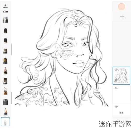 掌握 Autodesk Sketchbook 人物背景涂抹技巧