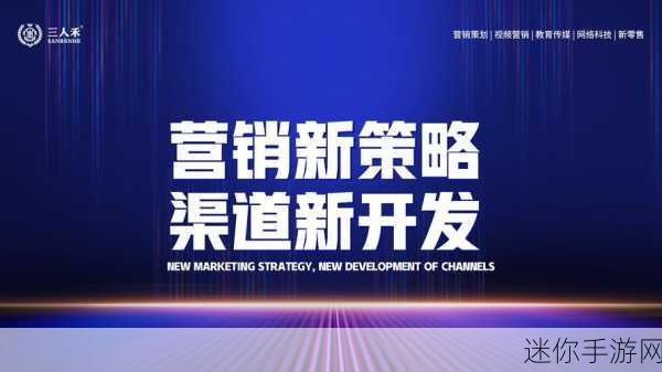 动天地商城版震撼上线，策略对战新纪元等你来征服