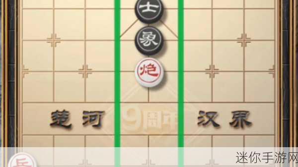 制霸天天象棋楚汉争霸 1-120 局的通关秘籍