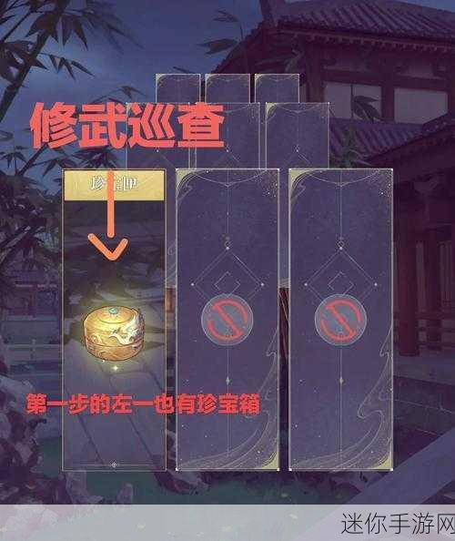 球球大作战卡 Bug 出箱子秘籍大揭秘