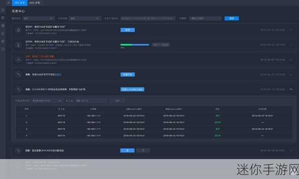 创意无限，指尖挖矿新体验——天才矿工游戏下载全攻略