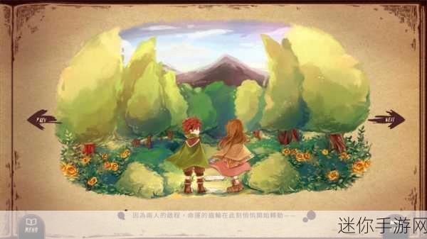 Lanota，音乐与冒险的完美交响，下载即刻启程