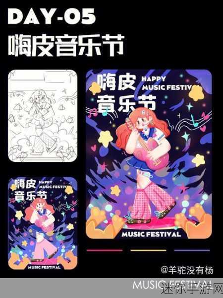 偶像链接汉化版来袭，CreativeFrontier音乐盛宴等你开启