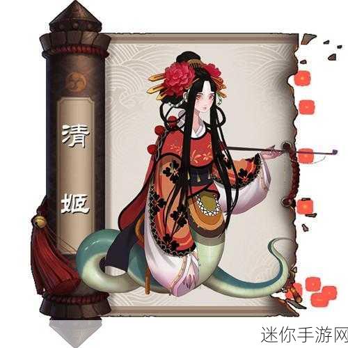 阴阳师刷图式神升六星，深度剖析与明智抉择