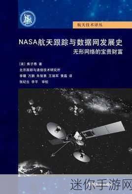 91精产国品一二三产区区别免：探索91精产国品的三大产业区划与特点解析