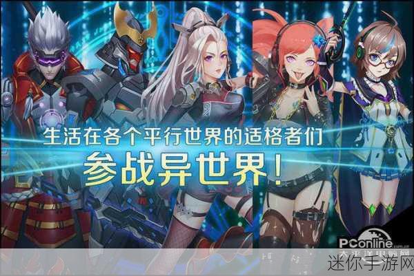 云中幻想，二次元RPG新纪元，下载开启异世界冒险