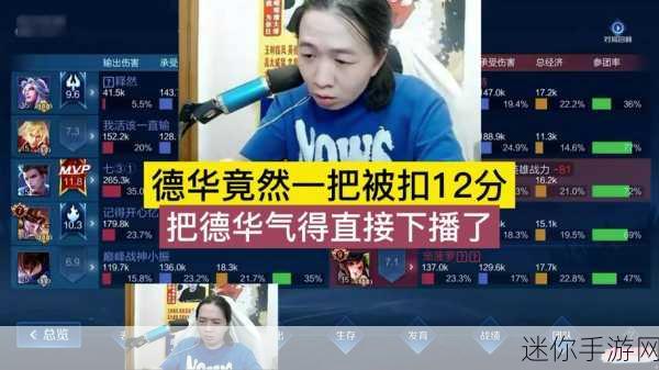 抖音爆款来袭！挑战我不是贞子小视频跑酷游戏