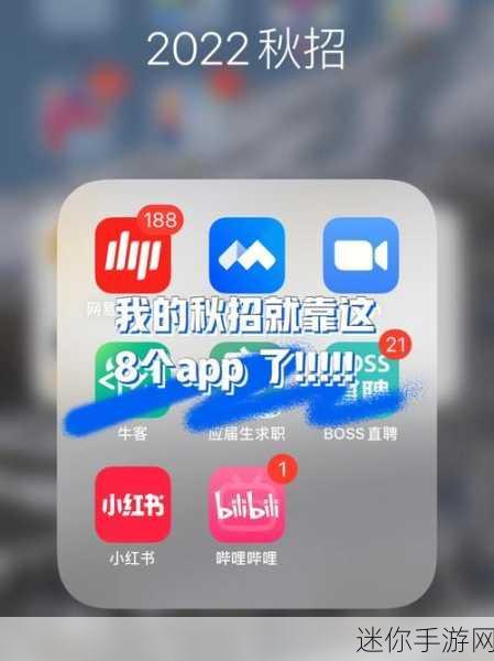 52G我爱稿52App：“畅享52G，我爱稿52App全新升级体验”