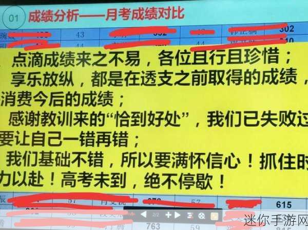 18岁家网站：“青春启航：18岁家网站为您开启成长新篇章”