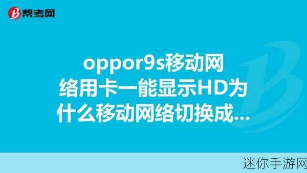 国产在线卡一卡二：探索国产在线卡一卡二的创新与发展潜力