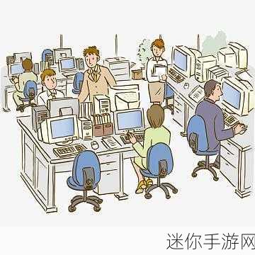 欢乐办公室，卡通Q萌，休闲趣味的办公室冒险之旅