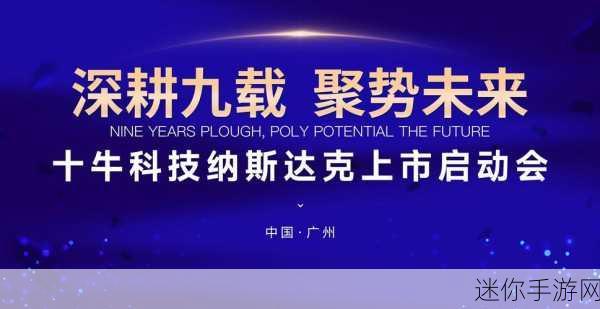 果冻传媒李琼：果冻传媒李琼：探索新媒体时代的无限可能与创新之路