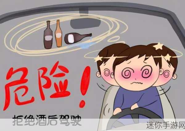 安全驾驶小货车，解锁休闲益智新乐趣，下载即刻启程