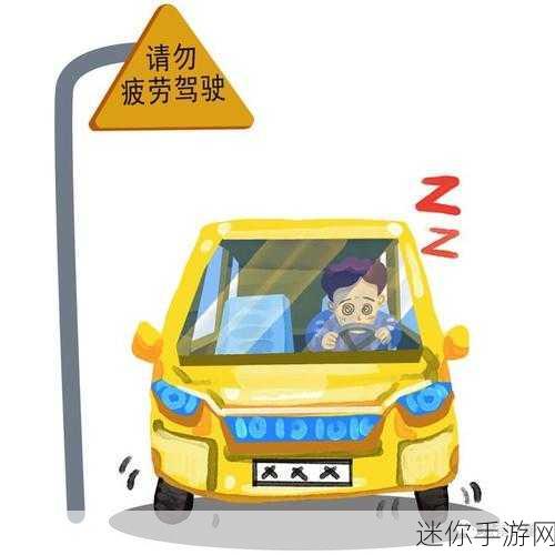 安全驾驶小货车，解锁休闲益智新乐趣，下载即刻启程