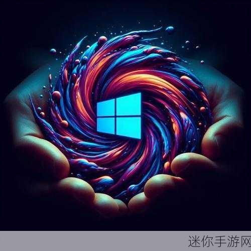 高清windows免费版免下载：全新高清Windows免费版，无需下载轻松体验！