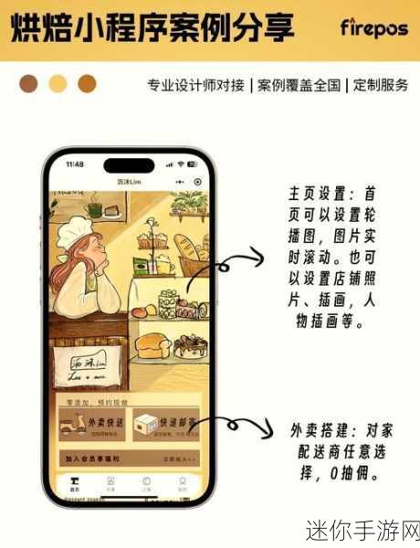 cheaperapp.work,只能：探索更实惠的应用程序，尽享超值服务与体验！