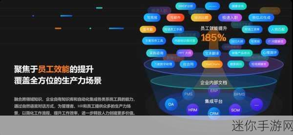 cortana：探索Cortana的未来：智能助手在生活中的新角色与应用