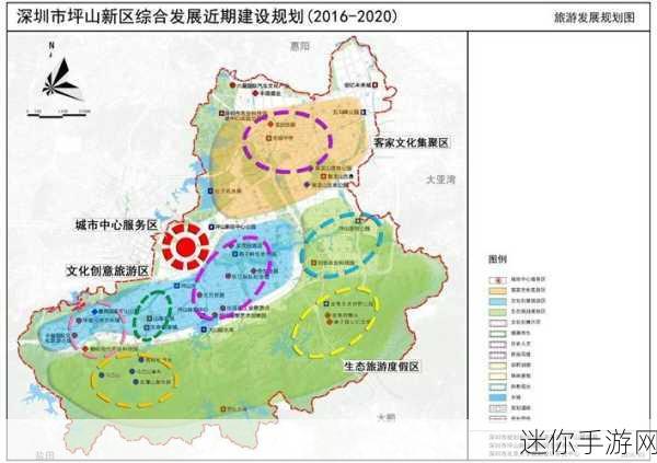 亚洲综合新区：“探索亚洲综合新区的发展潜力与未来愿景”