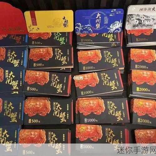 中文精品一卡2卡3卡4卡葡京：探索多元化的中文精品一卡、二卡、三卡及四卡葡京体验