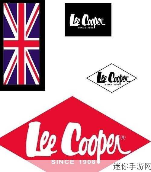 Lee Cooper 与 Lee 品牌的差异与关联