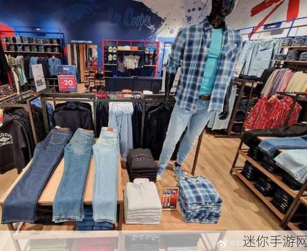 Lee Cooper 与 Lee 品牌的差异与关联