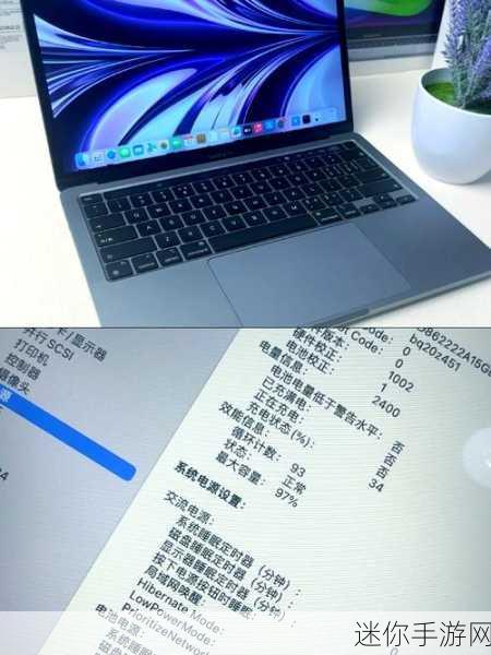 19岁macbookpro精彩剧情内容回顾：19岁MacBook Pro的传奇旅程：科技与青春交织的故事