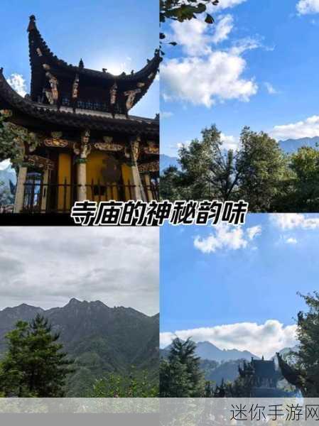 探寻三界奥秘，下载三界乾坤——东方唯美仙侠之旅启程