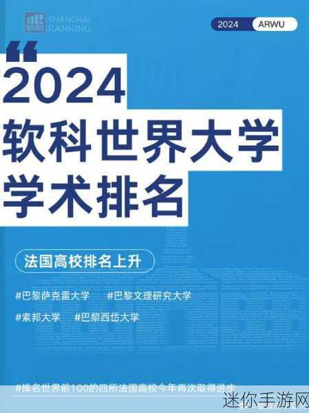 37大但人文：“探索37大：人文视角下的多元文化与创新发展”