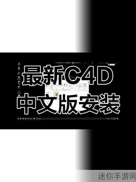 xvdevios中文安装包：详细教程：如何成功安装拓展XVDevios中文包的步骤与技巧