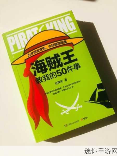 在洗手间外被王总干了：在洗手间外与王总的意外交锋和心灵碰撞